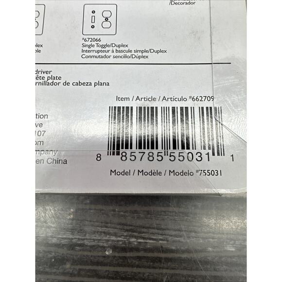 Diamond Plate 1-Gang Standard Toggle Wall Plate, Satin Nickel - 3 Pack {3} - Picture 8 of 10